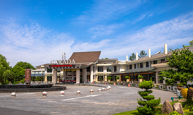 陆羽君澜度假酒店