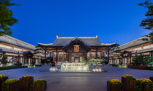 即墨古城君澜度假酒店