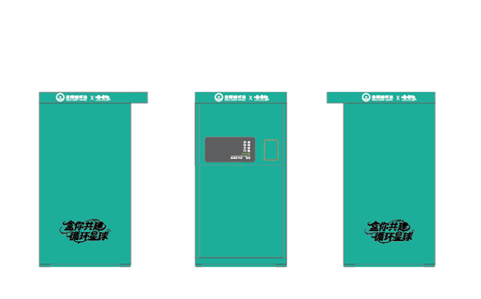 1760061372886164qK3p.png 1760061372886164qK3p.png