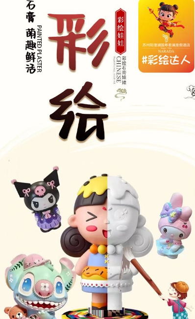1760061860781926VIYx.png