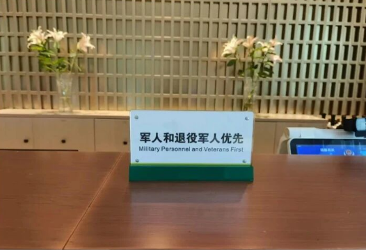 1764638384331260ZGyD.png 1764638384331260ZGyD.png