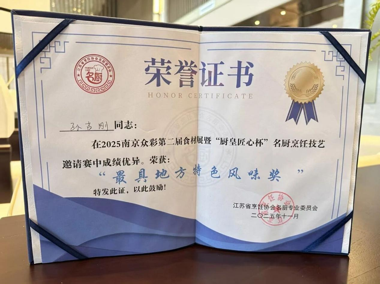 1765243337267481R5Vt.png 1765243337267481R5Vt.png