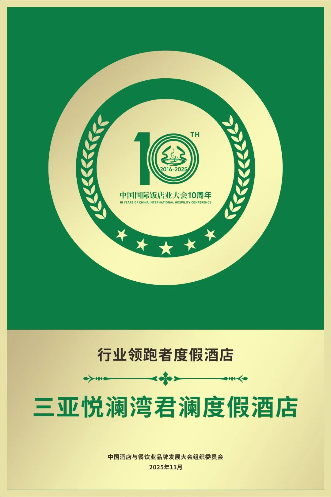 1765244942573539Ede1.png 1765244942573539Ede1.png