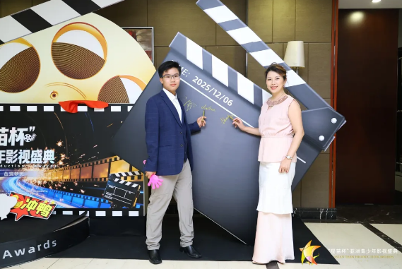 1765851998970166xGXN.png 1765851998970166xGXN.png