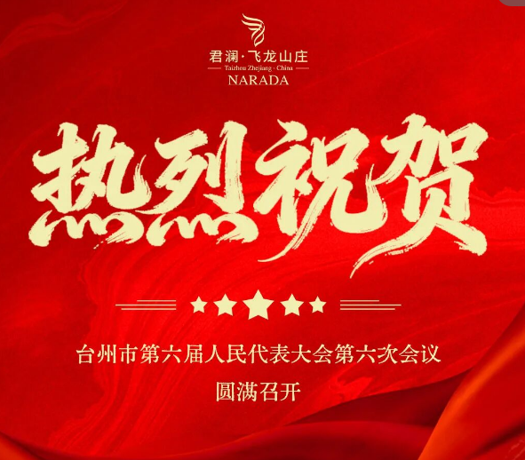 1770166784751892pZhT.png 1770166784751892pZhT.png