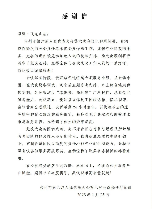 1770166989346885Wlsr.png 1770166989346885Wlsr.png