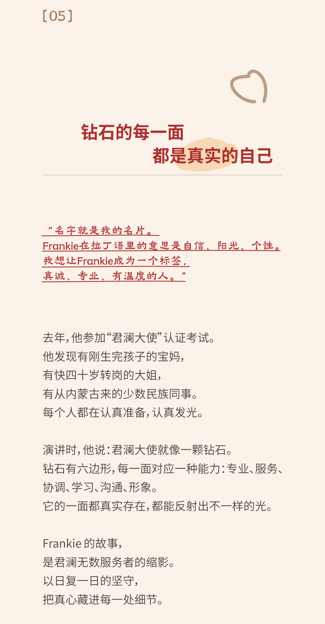 1780293567654841Qsmx.png