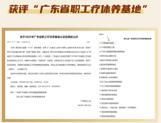 1780651049911589ogmt.png