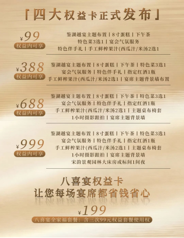 1781766437840577BW5i.png