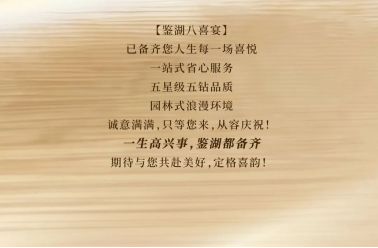 17817664439890959HBY.png