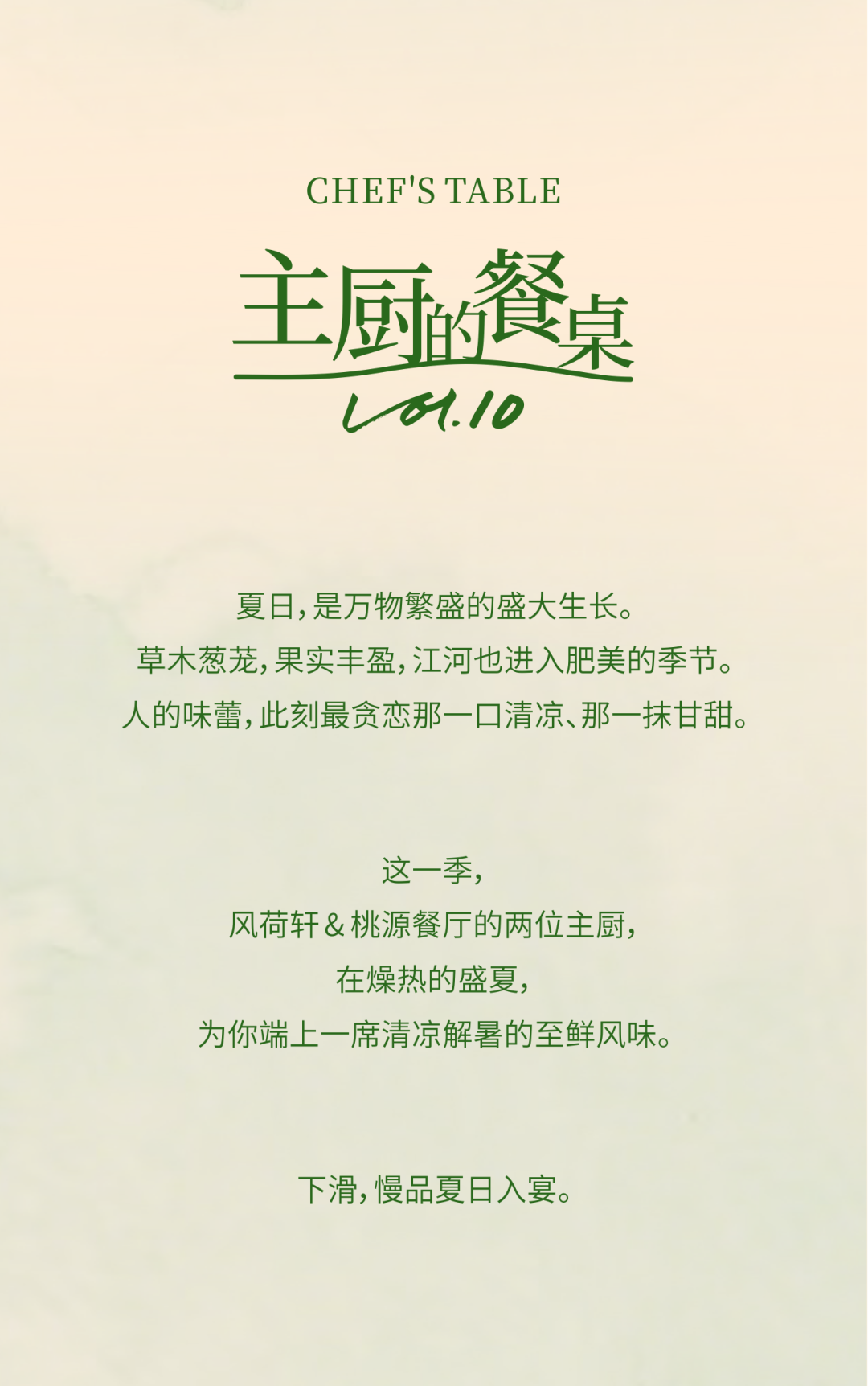 1782895034941827mUc8.png