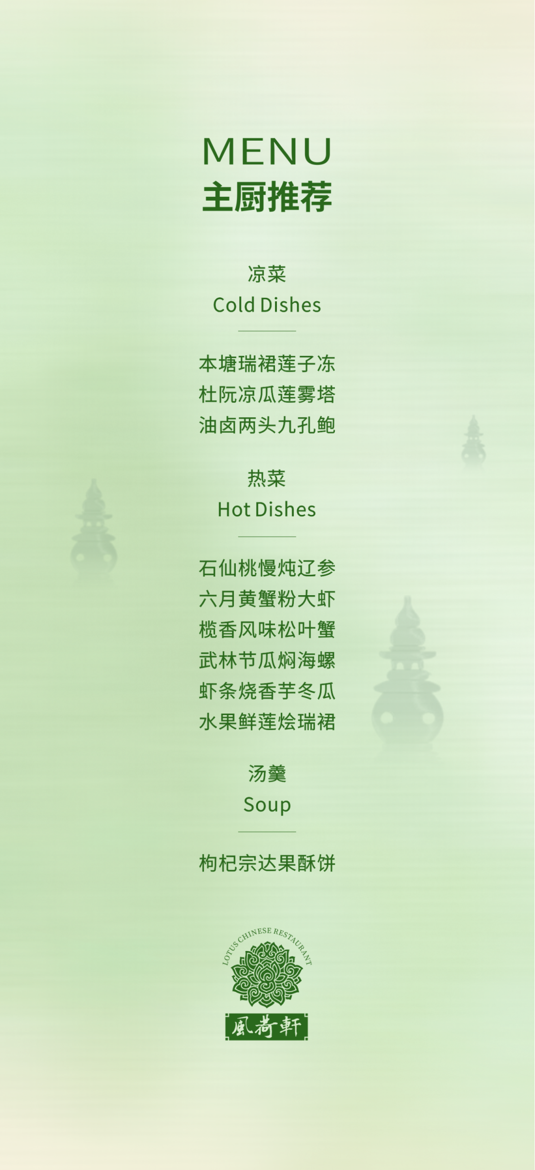 17828955616649373ygA.png