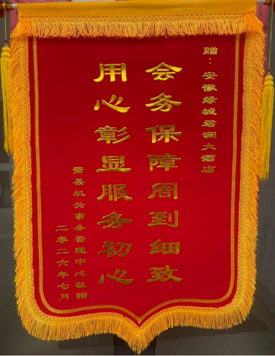 1783479489135246QoUb.png