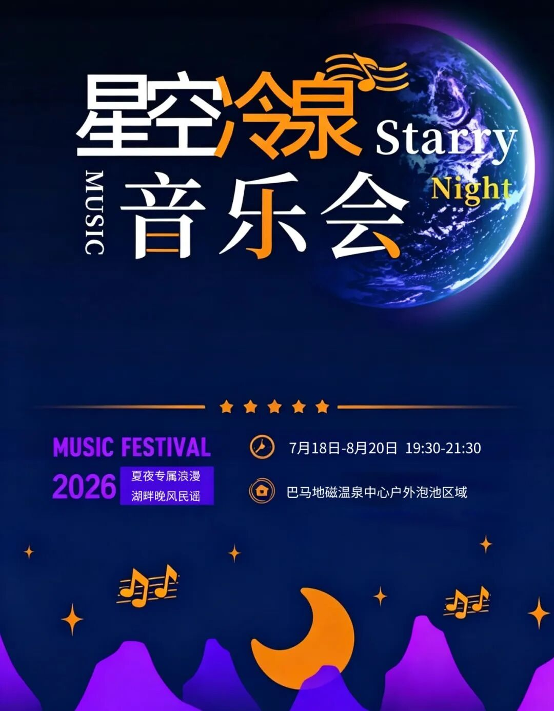 1784249968271184TKrU.png
