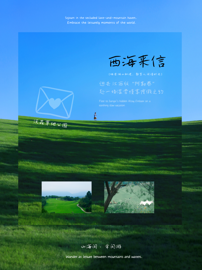 1785290210312675js1A.png 1785290210312675js1A.png